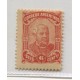 ARGENTINA 1888 GJ 86 ESTAMPILLA KIDD NUEVA MINT DE LUJO U$ 90